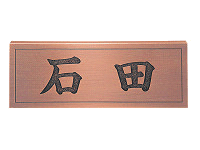 �u�����Y���G�b�`���O