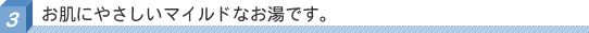 3)�����ɂ₳�����}�C���h�Ȃ����ł��B
