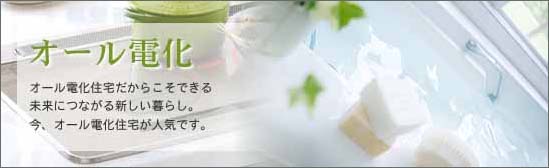 �I�[���d���m����Y�Ɓn