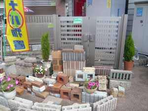 �W����(14)