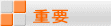 �d�v 