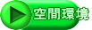 ��Ԋ� 