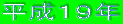 PXN
