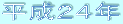 QSN 