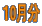 P0