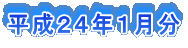 QSNP