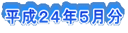 QSNT