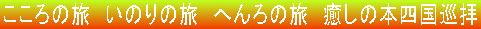 ̗@̗̂@ւ̗@̖{lq 