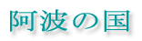 g̍ 