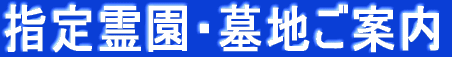 w쉀Enē