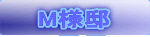 Ml@ 