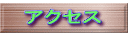 ANZX 