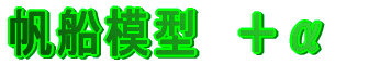 ݖ{r @@@D͌^L^