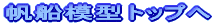 D͌^gbv