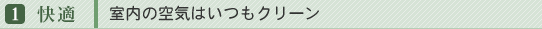 1)Kb̋C͂N[
