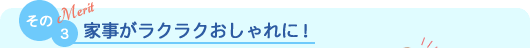 3)ƎNNɁI