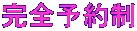 S\ 
