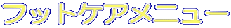 tbgPAj[