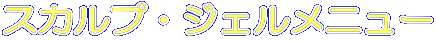 XJvEWFj[