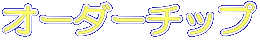 I[_[`bv
