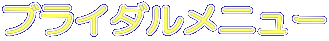 uC_j[