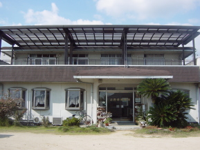 花田助産院