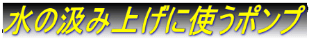 ̋ݏグɎg|v