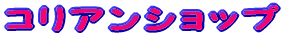 RAVbv