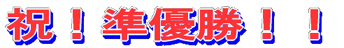 jIDII 