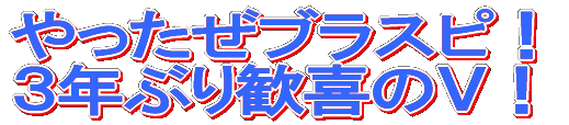 uXsI RNԂ芽̂uI 