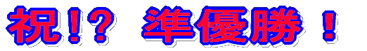 j!? DI 