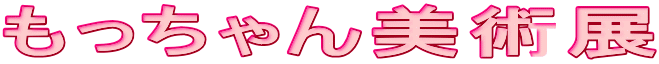 pW