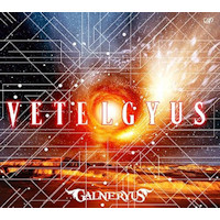Vetelgyus