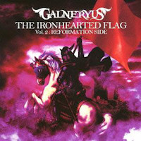 THE IRONHEARTED FLAG Vol.2FREFORMATION SIDEY