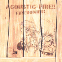 ACOUSTIC FIRE!!