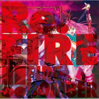Re.Fire!!