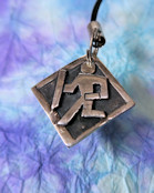 HP}[N