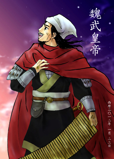 鰕ciGj
