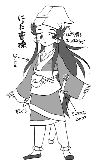 ɂ傽