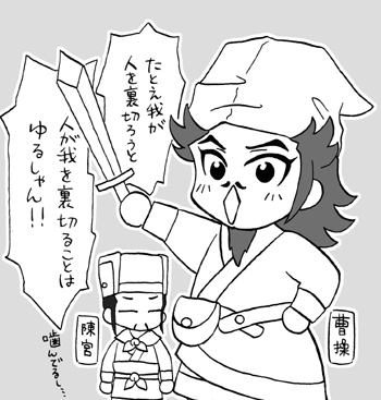 邵